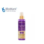 اسپری دوفاز کلاژن و بیوتین 150 میل بیوکسین (Bioxcin)