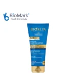 لوسیون ضدآفتاب 200 میل بیوکسین (Bioxcin)